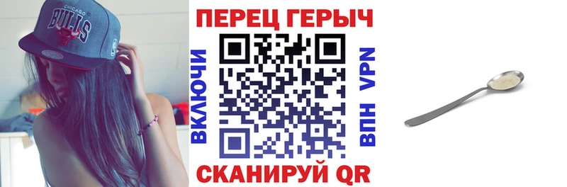 Героин афганец Керчь