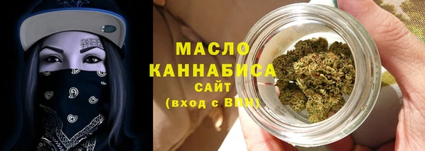 наркотики Володарск