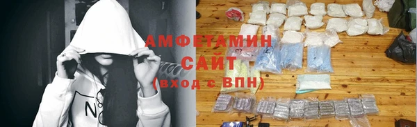 наркотики Володарск
