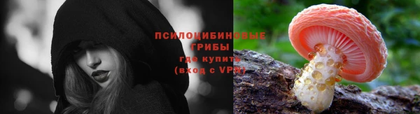 наркотики Володарск