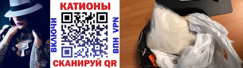 Купить где  Керчь  МЕФ 4 MMC 